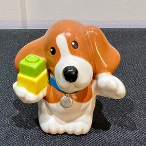 Fisher Price Little People Brown & White Dog with Legos